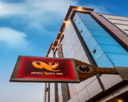 Hotel Nova Inn โรงแรมในมธุระ
