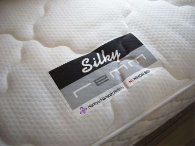 コーナーツインルーム レム東京京橋の写真