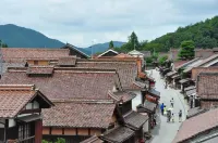 町家旅宿吹屋千枚 新見市住宿飯店