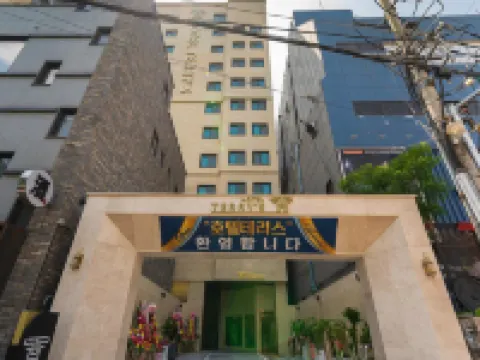 Suwon Station Hotel Terry's Hoteles en Suwon