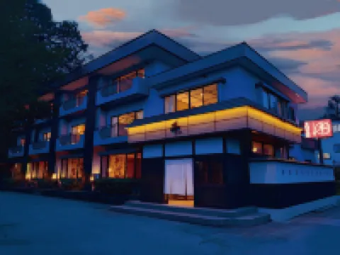 草津温泉 千 湯畑周辺のホテル