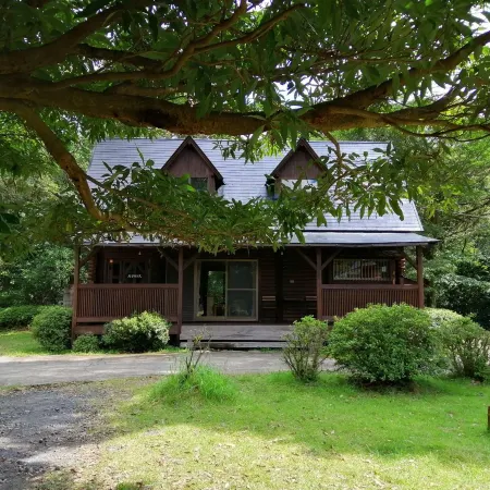 Kirishima Onsen Tabinoyu