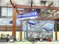 Yizhou Rujia Villa (Liushui North Road)