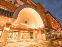 湯之川温泉湯之濱酒店 鄰近函館機場的酒店