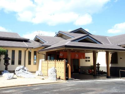 Uoya Bekkan, a Dining Inn Overlooking the Genkai Sea