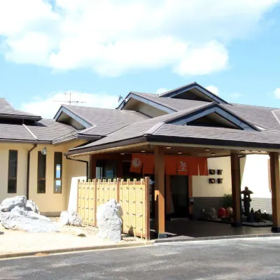 Uoya Bekkan, a Dining Inn Overlooking the Genkai Sea Hotels near Akama Station