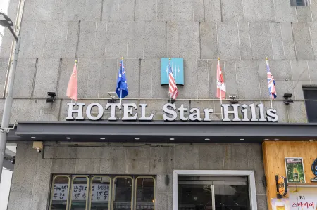 Starhills Hotel