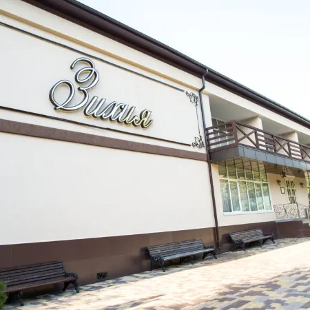 Hotel Gostinichno-Restorannyij Kompleks Zihiya