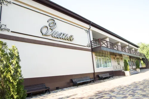 Hotel Gostinichno-Restorannyij Kompleks Zihiya
