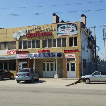 Аэлита