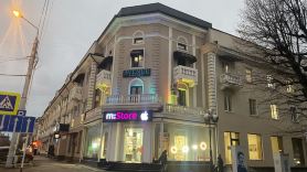 Avenue Boutique Hotel