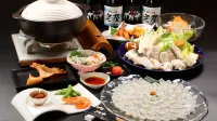 Lodge of Fragrant Waves Sadaya Hotels in Minamichita