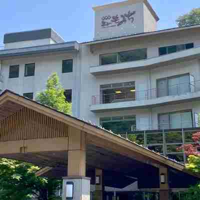 ホテルニューもみぢ Hotel Exterior