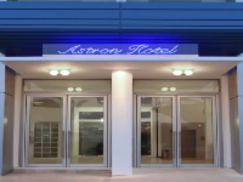 阿斯特朗酒店 科斯酒店