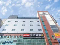 Changwon Sangnam-Dong Icon โรงแรมในชางวอน