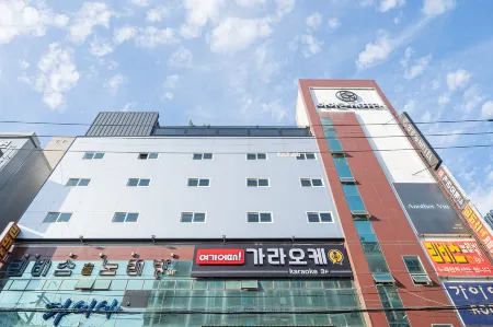 Changwon Sangnam-Dong Icon Отели рядом со станцией Changwonjungang Railway Station