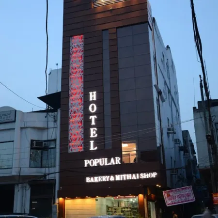 Goroomgo Popular Amritsar
