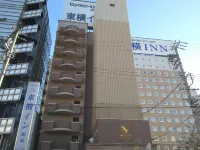 Toyoko Inn Mikawa-anjo-eki Shinkansen Minami-guchi No.1 - 3-Star