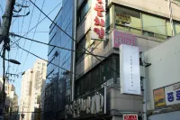 어바웃스테이 동대문 천주교 중림동 약현성당 주변 호텔