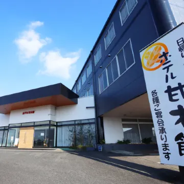 Amagi Kankou Hotel Amagikan