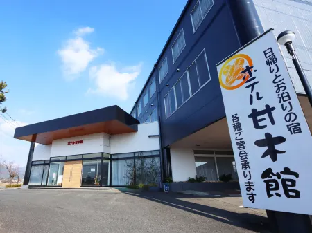 Amagi Kankou Hotel Amagikan Отели рядом со станцией Amagi  Railway Station