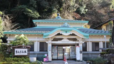 Suizansou Hotels in Toyooka