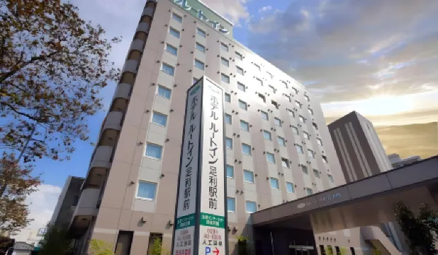 Hotel Route-Inn Dai-ni Ashikaga