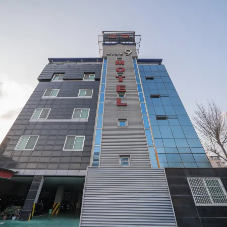 Gyeongju Nine Отели рядом с достопримечательностью «Колледж Сораболь»
