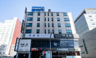 Busan Haeundae Nine