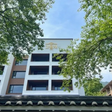 HOTEL KANWOLGE