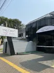 Hotel Valle Dos Ipes - 2-Star