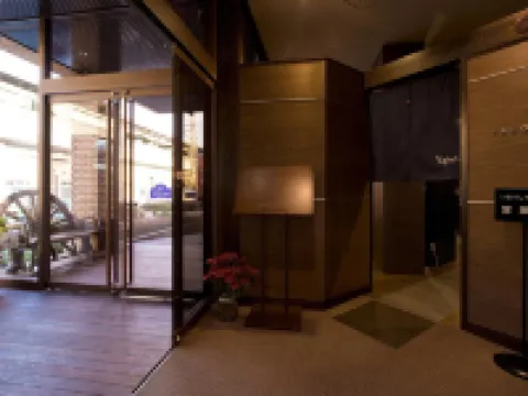 Kiryu Ace Hotel Hotels in Kiryu