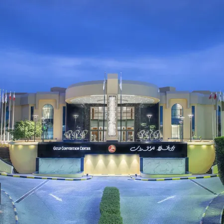 Gulf Hotel Convention and SPA Отели рядом с достопримечательностью «Хура»