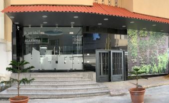Alaamira Furnished Apartments