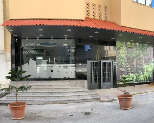 Alaamira Furnished Apartments Hotels in Hadath