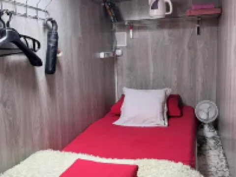 โรงแรม โดมิซิล โรงแรมในคีชีเนา