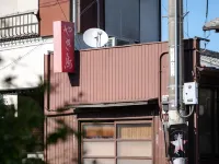 Guest House Marin Hotels in Itano District