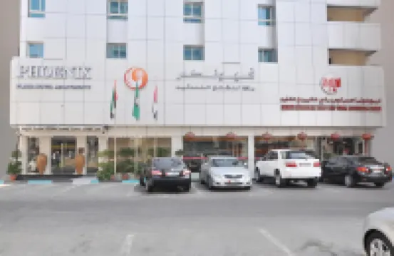 Phoenix Plaza Hotel Apartments Hotels in der Nähe von Einkaufszentrum Al Wahda Mall