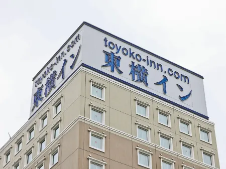 Toyoko Inn Maebashi Ekimae Отели в г. Маэбаси