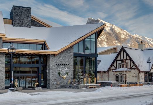 픽스 호텔 & 스위트