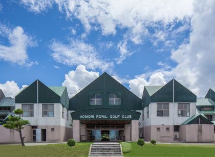 青森ワイナリーホテル