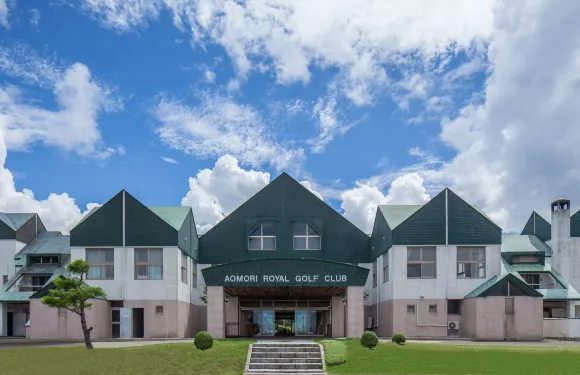 青森釀酒廠酒店