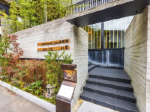 Hotel Zagakukan Hotels near Hakone-Yumoto Station