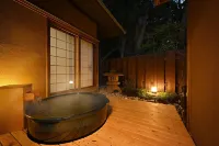 Oni No Sumika - balneario