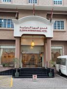 Al Maha Int Hotel Oman