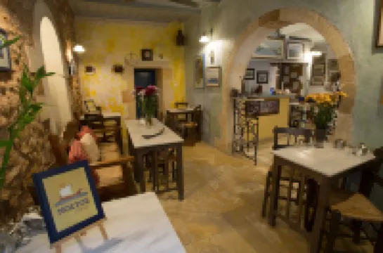 Nostos Hotel Hotels in 