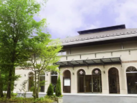 ホテルフロラシオン那須 那須町のホテル