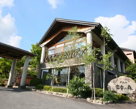 ホテル富貴の森 南木曽町のホテル