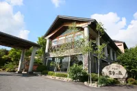 Hotel Fuki No Mori - Wi-Fi