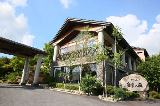 Hotel Fuki No Mori Hotels in Kiso District